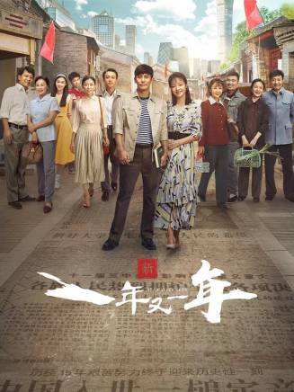 郎月婷(中國內地女演員)