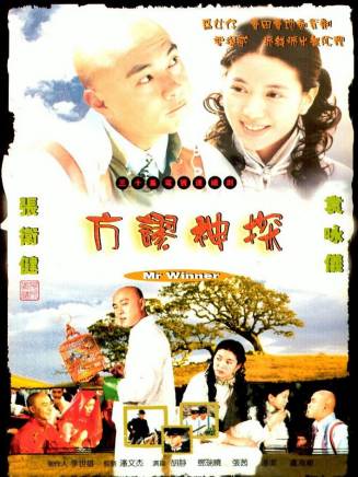 胡靜 胡靜