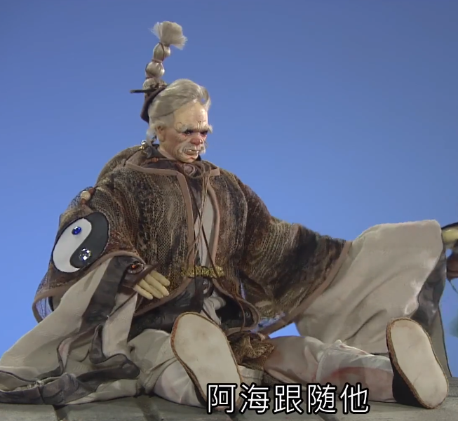 午晦明夷 午晦明夷