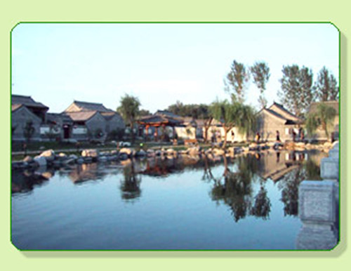 北京蟹島綠色生態度假村