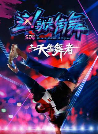 提愛民 提愛民