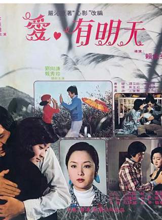乾德門(乾顧騰) 乾德門(乾顧騰)