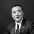 聶榮君 聶榮君