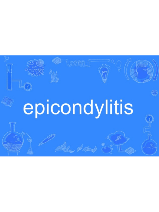 epicondylitis epicondylitis