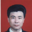 傅慶林(浙江省農科院環境資源研究所黨支部書記) 傅慶林(浙江省農科院環境資源研究所黨支部書記)