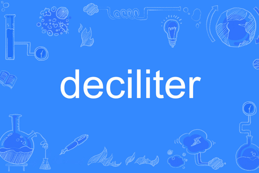 deciliter deciliter