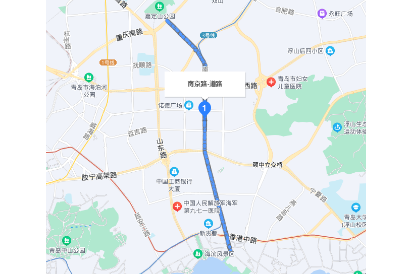 南京路(青島市南京路) 南京路(青島市南京路)