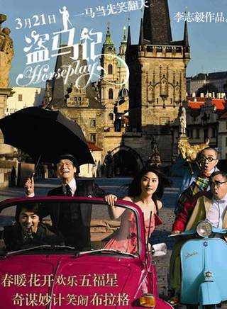 鄭伊健(伊面(香港演員、歌手)) 鄭伊健(伊面(香港演員、歌手))