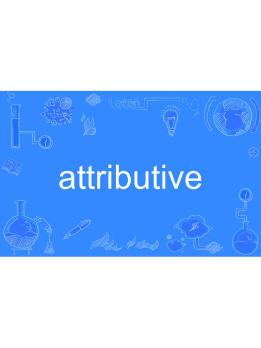 attributive attributive
