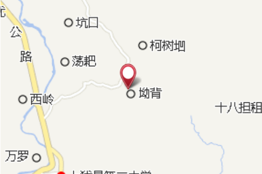 交於坑 交於坑