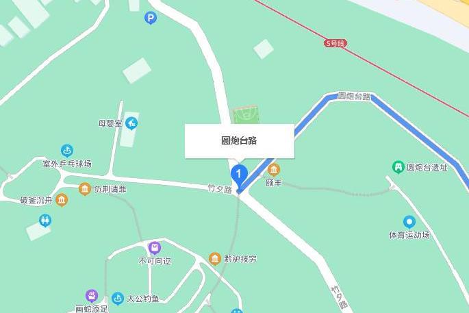 圓炮台路 圓炮台路