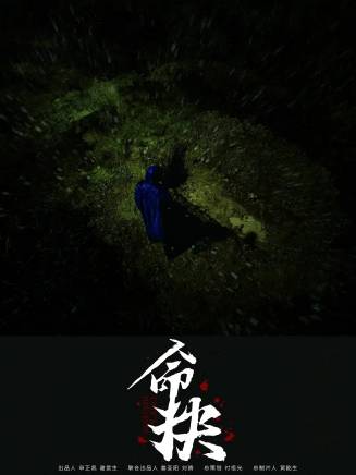 方曉莉 方曉莉