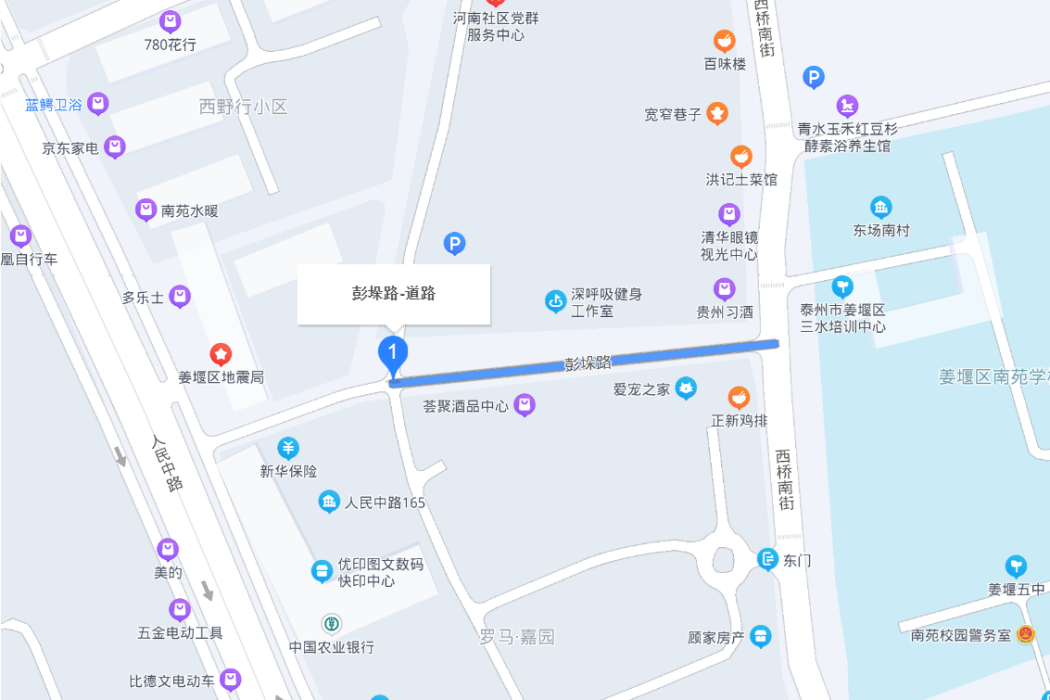 彭垛路 彭垛路
