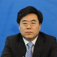 梁曉峰(中國疾病預防控制中心副主任)