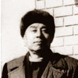 沈傳錕 沈傳錕