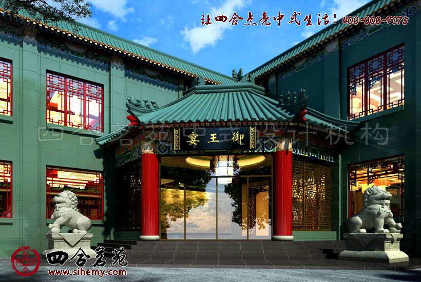 繡栭雲楣 繡栭雲楣