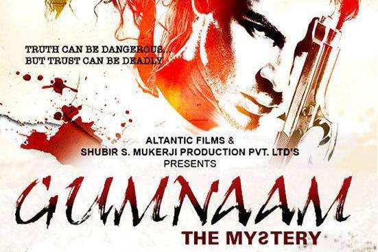 Gumnaam: The Mystery Gumnaam: The Mystery