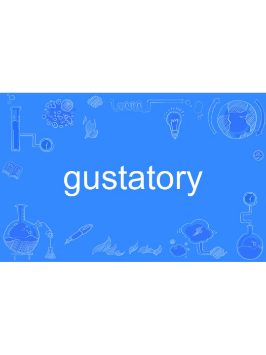 gustatory gustatory