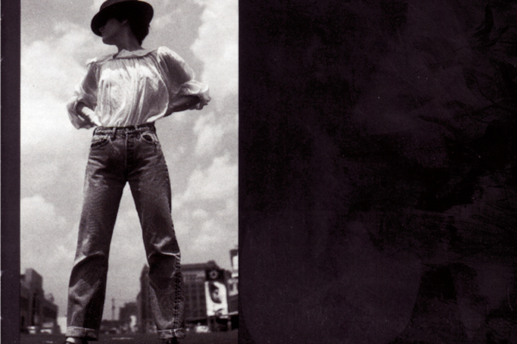 Diamond in the Rough(1993年Shawn Colvi錄唱歌曲) Diamond in the Rough(1993年Shawn Colvi錄唱歌曲)