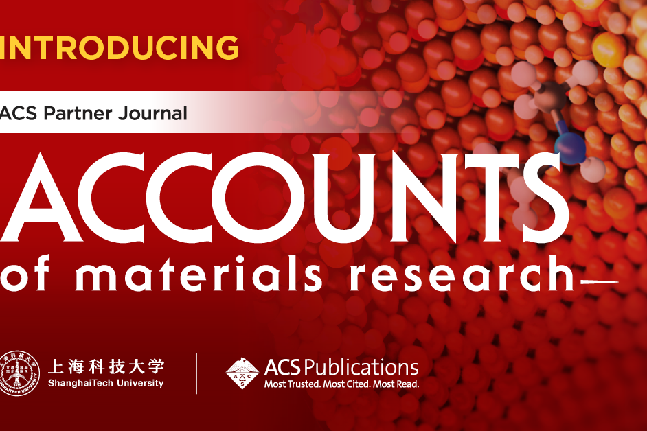 材料研究述評(Accounts of Materials Research)
