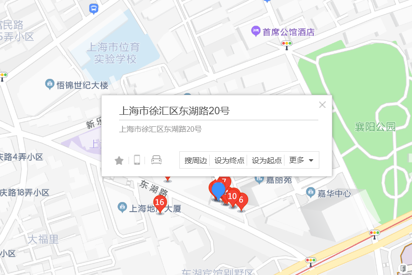 東湖路20號 東湖路20號