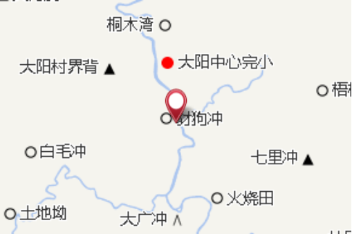 老沖岩 老沖岩
