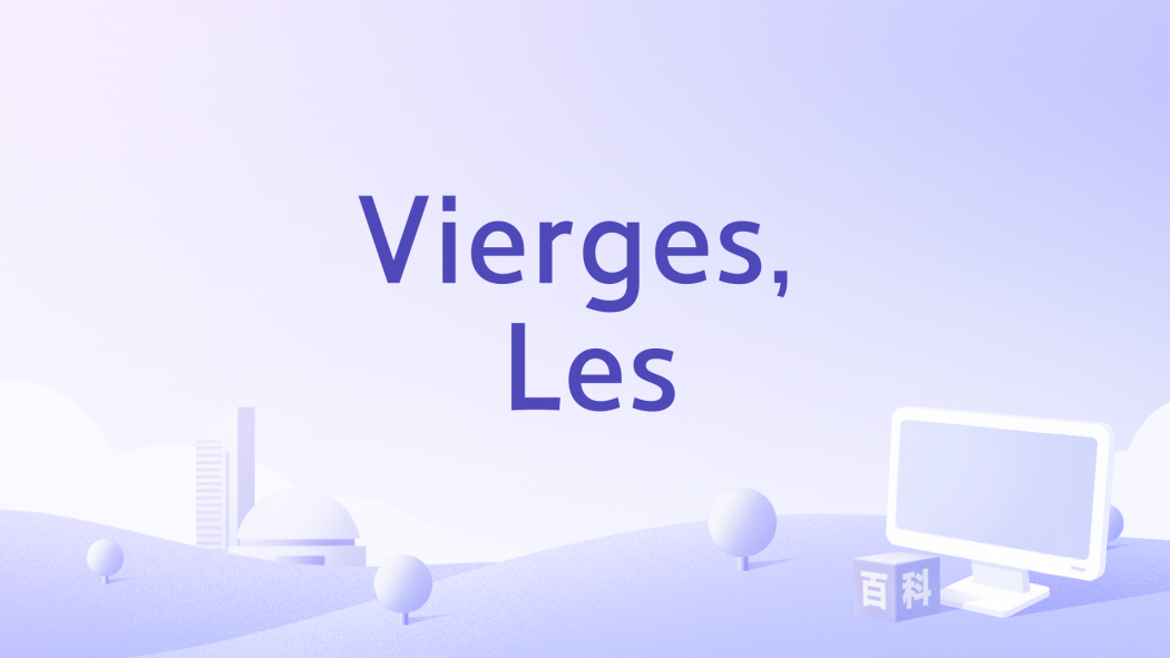 Vierges, Les