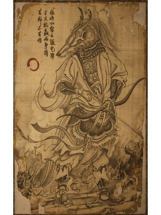 豺天兵 豺天兵