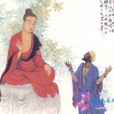 夷王 夷王