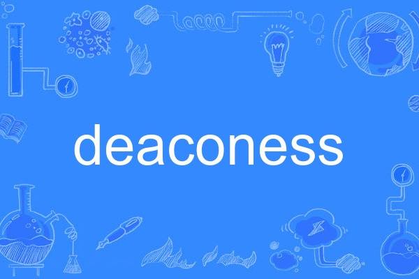 deaconess deaconess