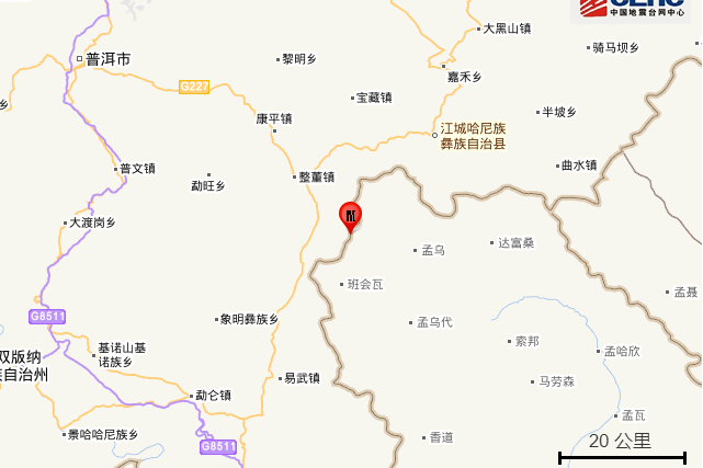 3·5江城地震 3·5江城地震