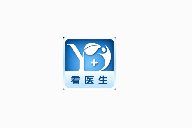看醫生 看醫生