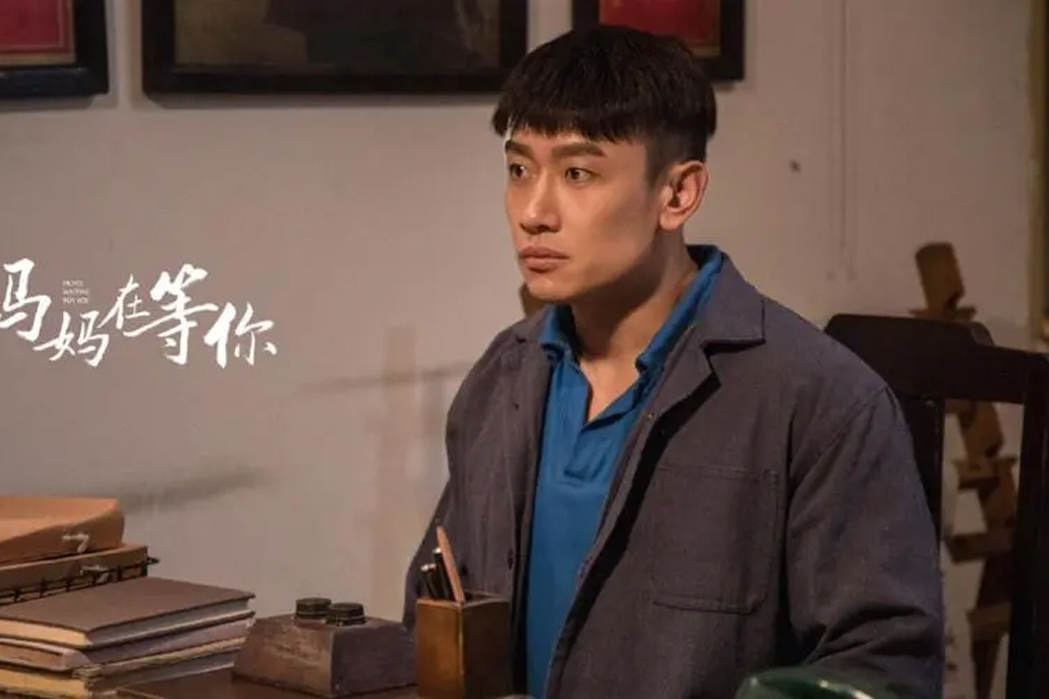 江河(電視劇《媽媽在等你》中的角色) 江河(電視劇《媽媽在等你》中的角色)