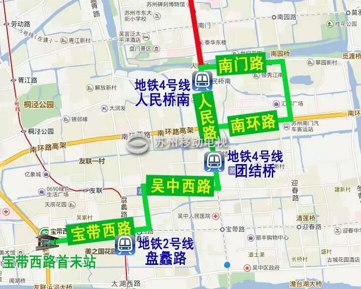 蘇州公交902路 蘇州公交902路