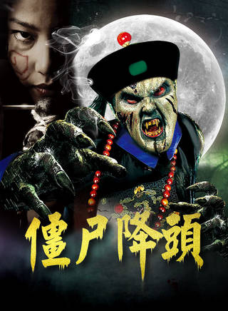 房映華 房映華