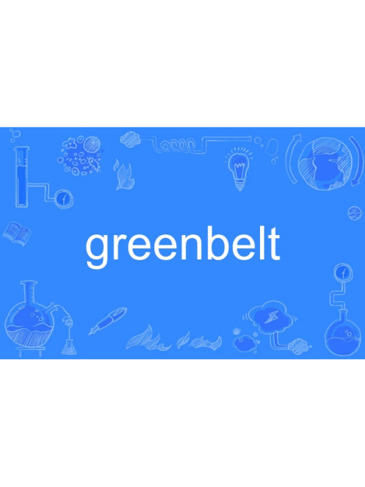 greenbelt greenbelt