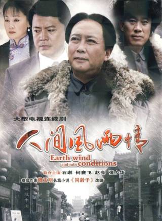 王姬(中國內地女演員、主持人) 王姬(中國內地女演員、主持人)