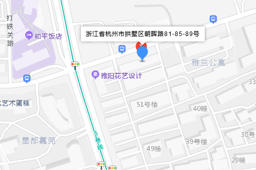 朝暉路81,85,89號 朝暉路81,85,89號