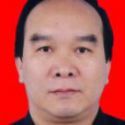 陳仁福 陳仁福