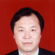 蔣斌(遼寧省人大常委會秘書長) 蔣斌(遼寧省人大常委會秘書長)
