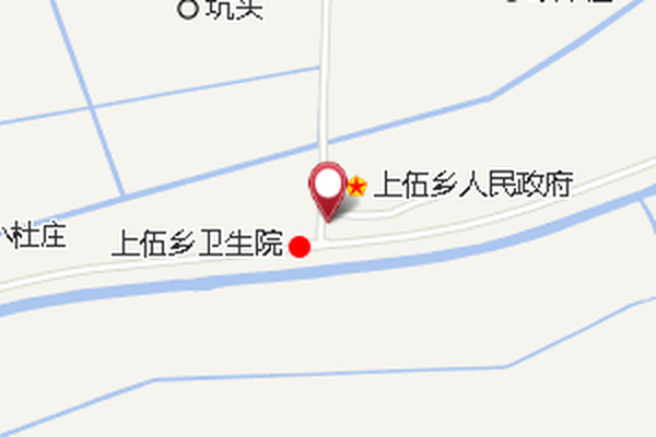 上伍村 上伍村