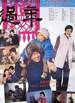 丁嘉麗 丁嘉麗