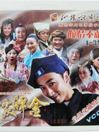 陳昱曦 陳昱曦