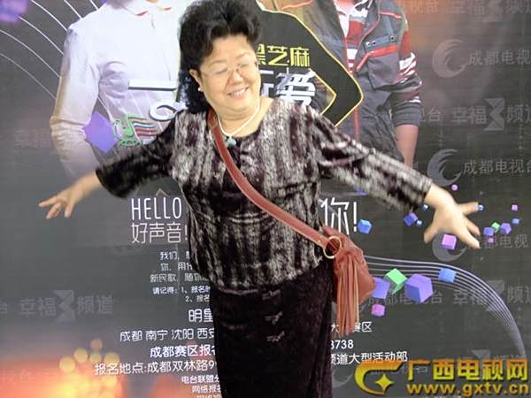 余蓉平 余蓉平