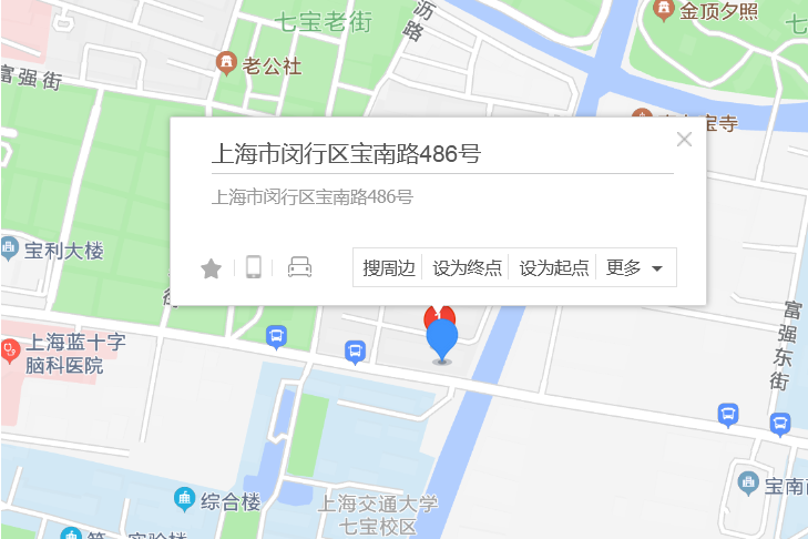 寶南路486號 寶南路486號