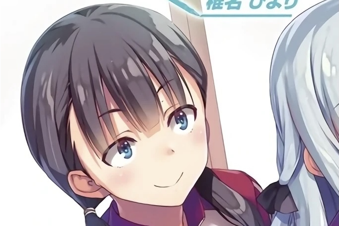 山下沙希 山下沙希