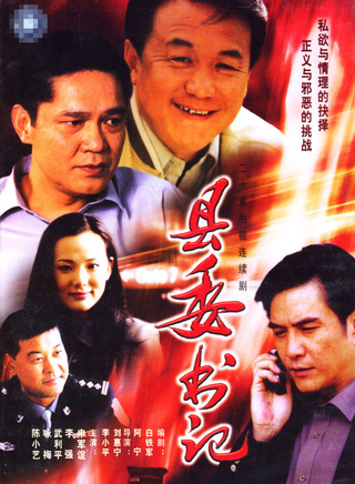 王乙竹 王乙竹