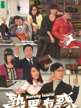 林秀怡 林秀怡