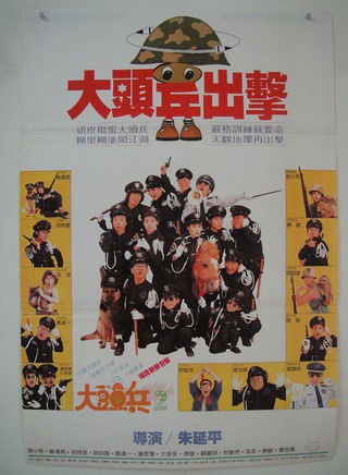 顧寶明 顧寶明