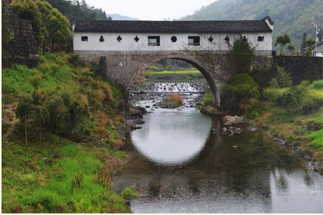 水竹坑村 水竹坑村